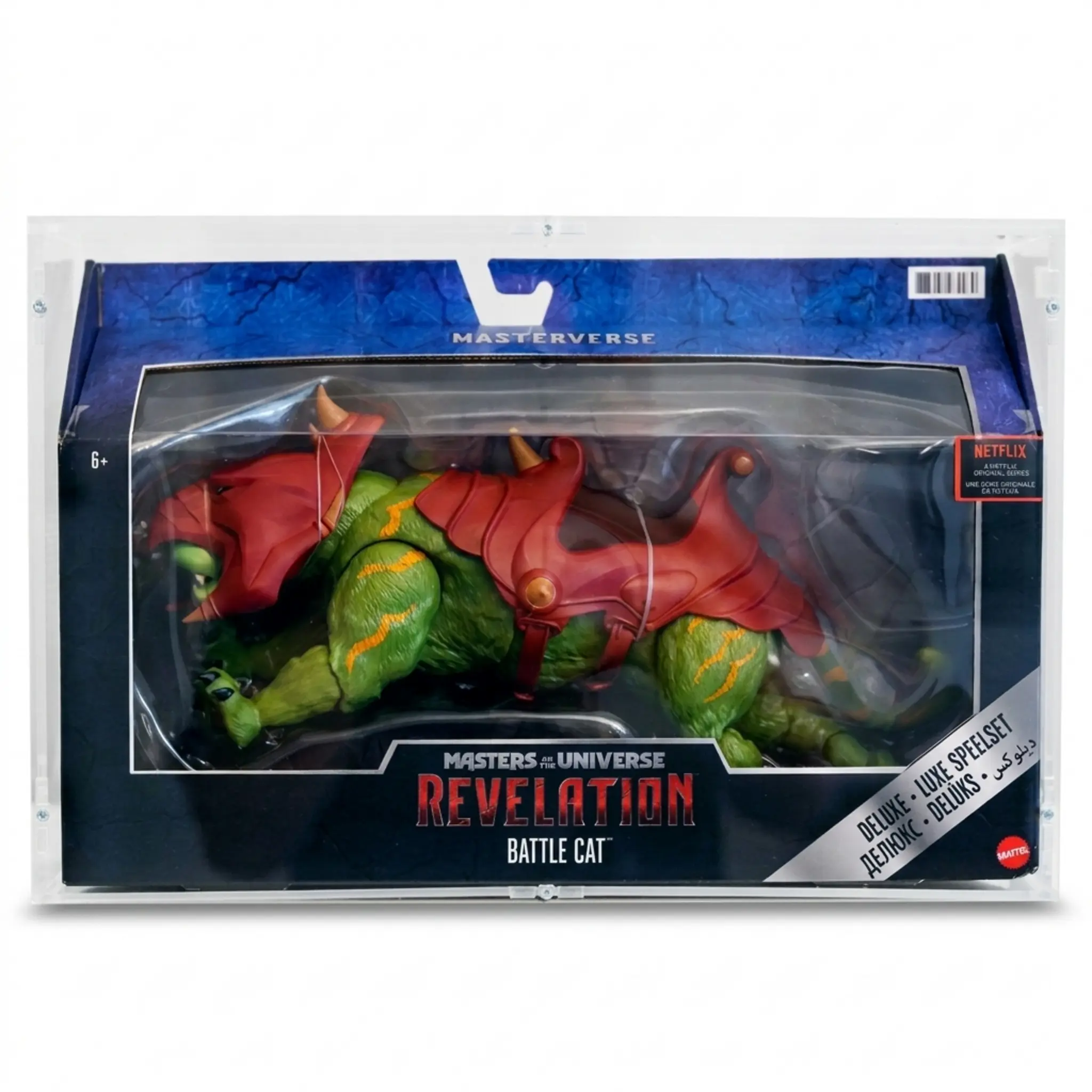 Masterverse Battle Cat Case - B41,2 x T10,9 x H27,0 ohne Rahmen und ohne Schiene