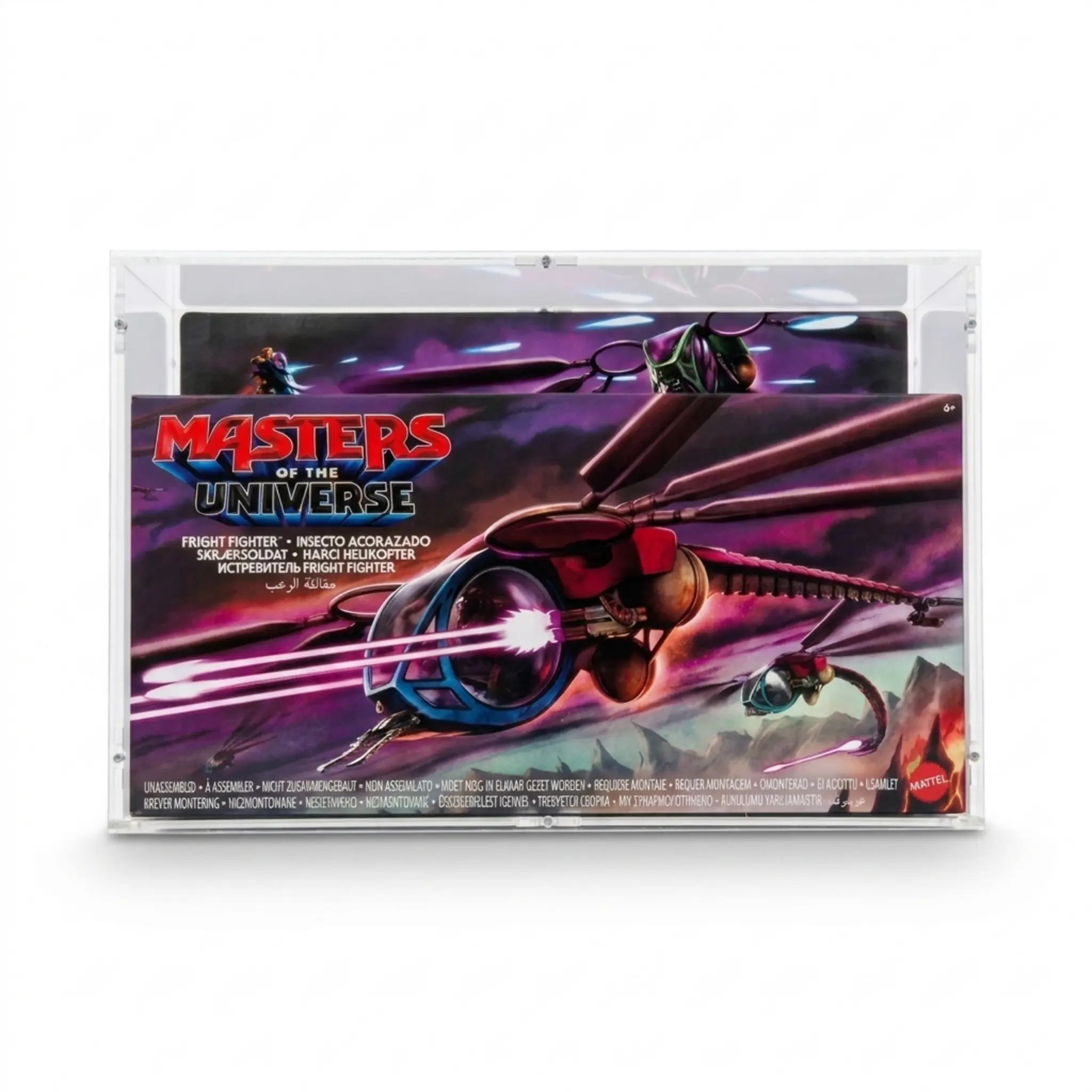 MotUO Origins Movie Fright Fighter Case - B417 x T150 x H275 - Keine Rahmen oder Schienen
