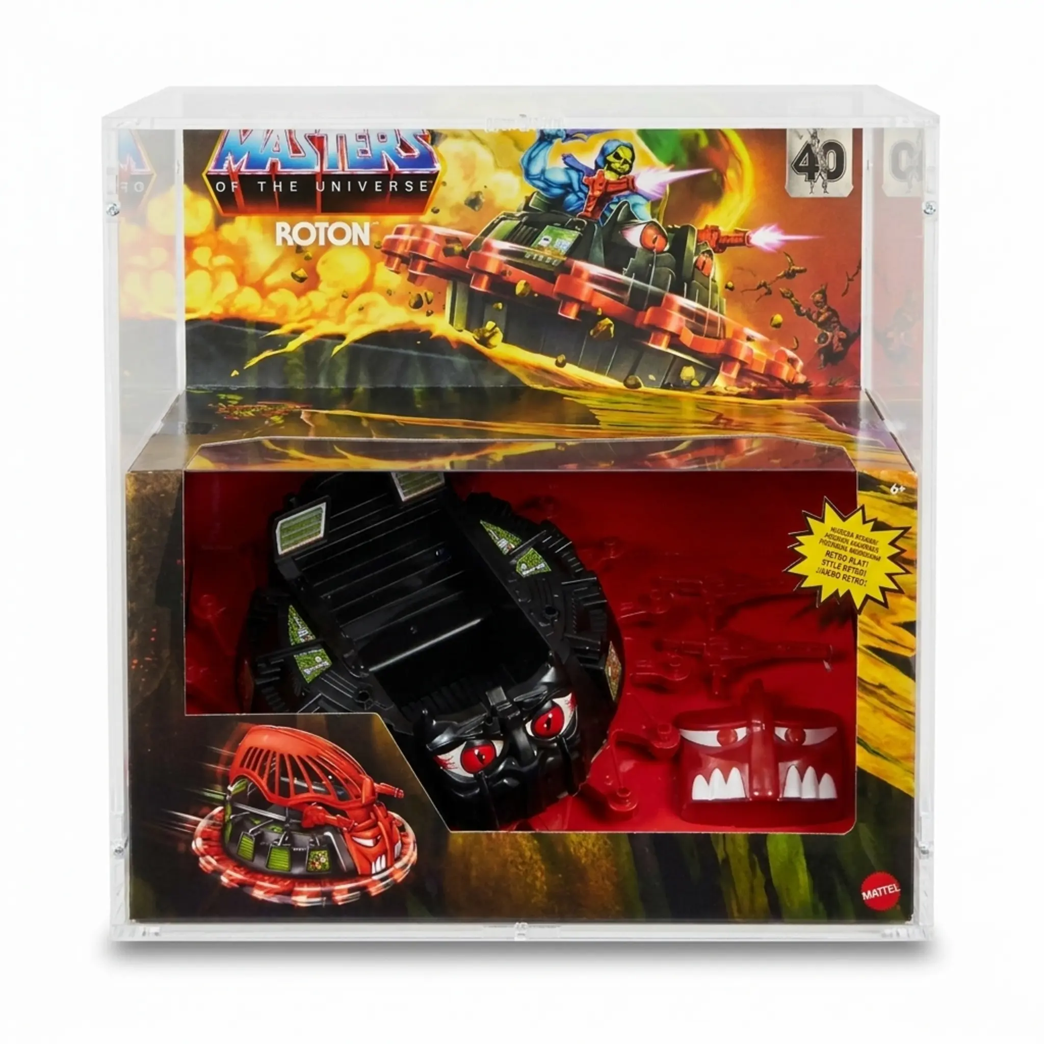 MotUO Origins Roton Case - B30,7 x T19,4 x H 30,7 - 1 Schiene oben, Abstand 1mm zur Rückwand